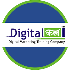 digital marketing courses in Vejalpur
