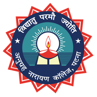 BBA Colleges In Patna- Augarah Narayan College (A.N College) Logo