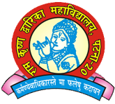 BBA Colleges in Bihar- Ram Krishna Dwarika College logo
