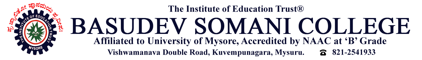 BBA colleges in Mysore-Sarada Vilas College, Mysore - logo 