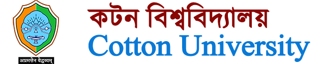 BBA Colleges in Assam - Cotton University, Guwahati logo 