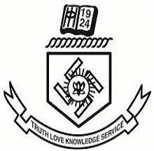 Commerce Colleges In Delhi- Indraprastha College For Women Logo
