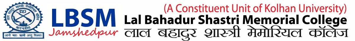 Commerce Colleges In Jamshedpur- Lal Bahadur Shastri Memorial College Logo