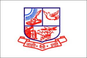 BBA Colleges In Patna-Magadh Mahila College Logo