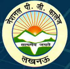 Commerce colleges in Lucknow - National P.G. College logo
