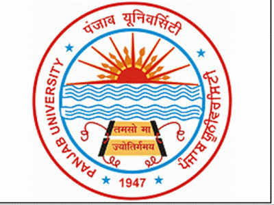 MBA Colleges In Chandigarh- University Business School Logo