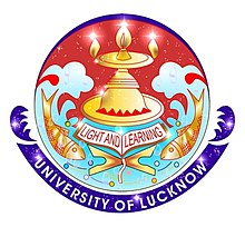 BBA Colleges In Lucknow- University of Lucknow Logo