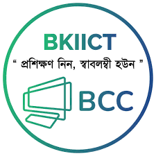 Digital Marketing Courses In Sherpur