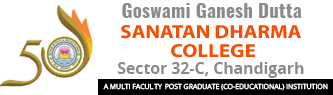 bba colleges in punjab- Goswami Ganesh Dutta, S.D. College logo