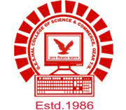 Commerce Colleges in Nashik- H.A.L.