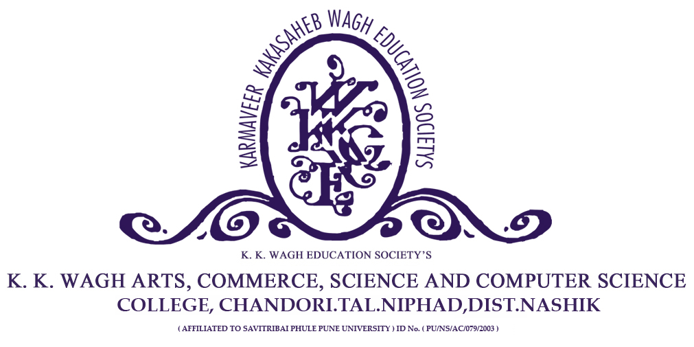 Commerce Colleges in Nashik- K. K.