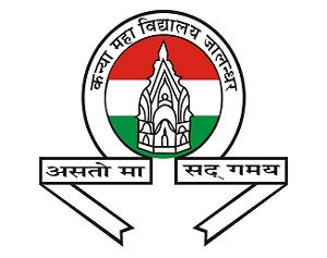 bba colleges in punjab - Kanya Maha Vidyalaya 