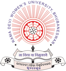Bcom Colleges in Bhubaneswar - Ramadevi University logo 