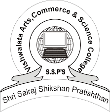 Commerce Colleges in Nashik- VACC Nashik