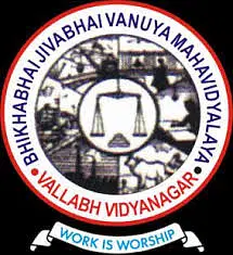 BBA Colleges In Vidyanagar- Bhikhabhai Jivabhai Vanijya Mahavidyalaya Logo