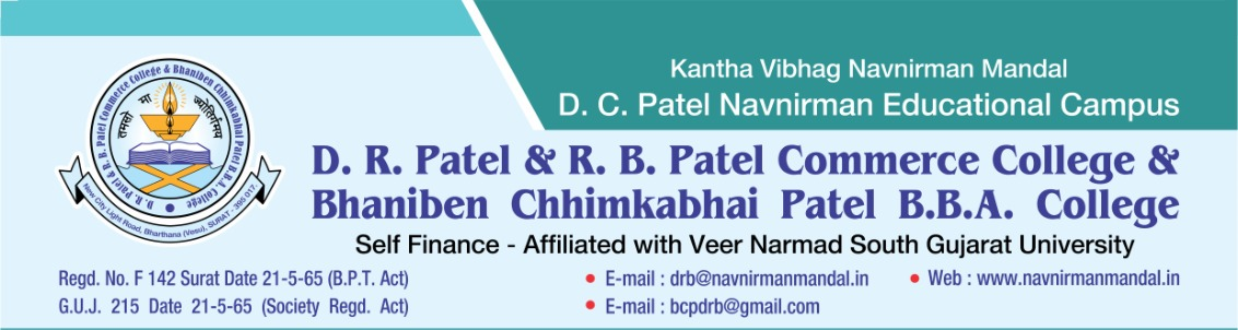 Bms Colleges In Surat