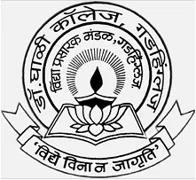 Bmm Colleges In Kolhapur