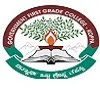 Commerce Colleges in Shimoga- Government First Grade College ,Koppa Logo