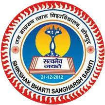 Commerce Colleges In Rajasthan- Jai Narayan Vyas University (JNVU) Logo