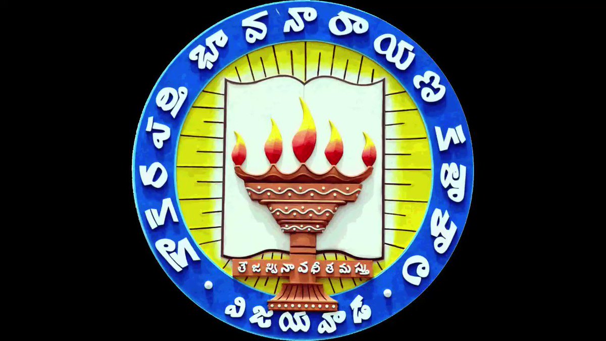 Commerce Colleges In Vijayawada