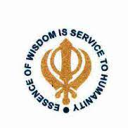 BCom Colleges In Punjab- Khalsa College Logo