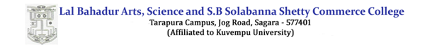 Commerce Colleges in Shimoga- Lal Bahadur Arts, Science and S B Solabanna Shetty Commerce College, Sagara Logo