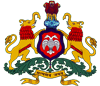 Commerce Colleges in Shimoga- Sir M V Government Arts And Commerce College - [SMVGACC], Shimoga Logo