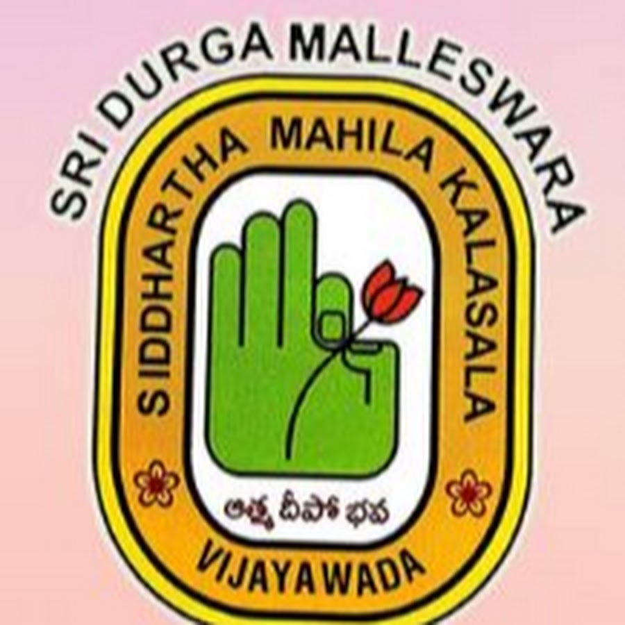 Commerce Colleges In Vijayawada