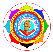 BMS colleges in Aurangabad