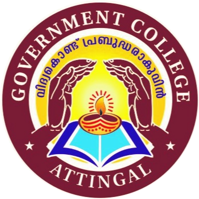 Commerce Colleges In Trivandrum