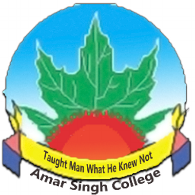 Commerce Colleges In Jammu And Kashmir