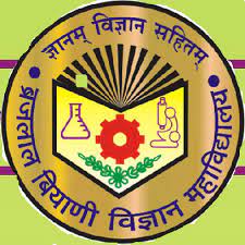 BBA Colleges in Amravati - Brijlal Biyani Science College logo