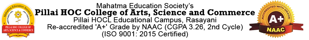 Commerce Colleges in Dombivli - Pillai College logo