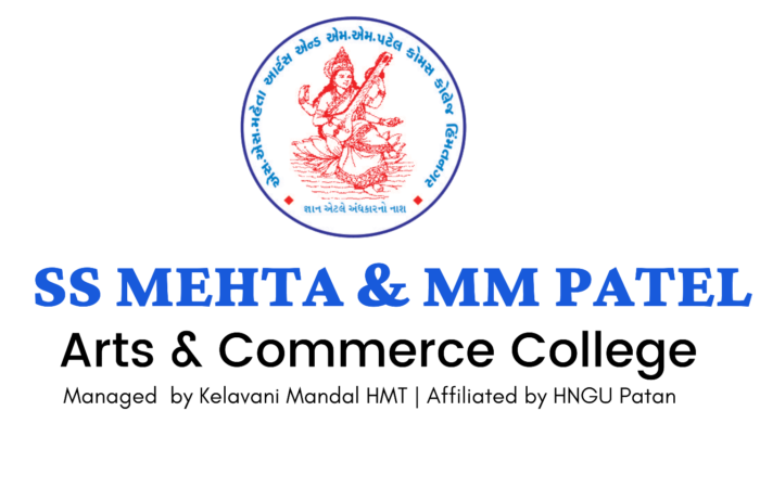 Commerce Colleges in Vadodara - Shri MS Patel Commerce College logo