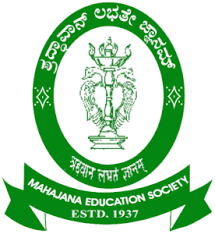 Commerce Colleges in Mysore - Pooja Bhagavat Memorial Mahajana Post-Graduate Centre logo