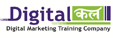Digital Marketing Courses in Rohtak - Digitalkal Logo